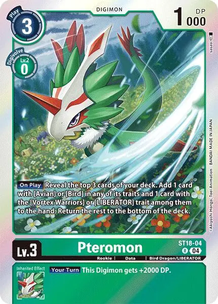 Pteromon [St18-04] [Starter Deck: Guardian Vortex] 1