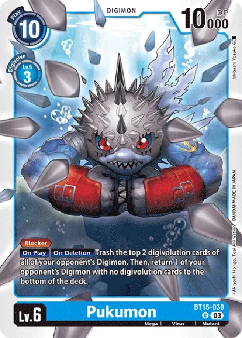 Pukumon [Bt15-030] [Exceed Apocalypse] 1