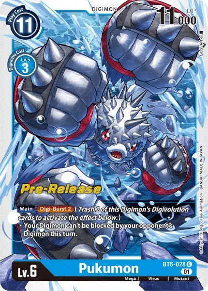 Pukumon [Bt6-028] [Double Diamond Pre-Release Cards] 1