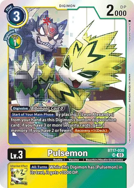 Pulsemon [Bt17-030] [Secret Crisis] 1