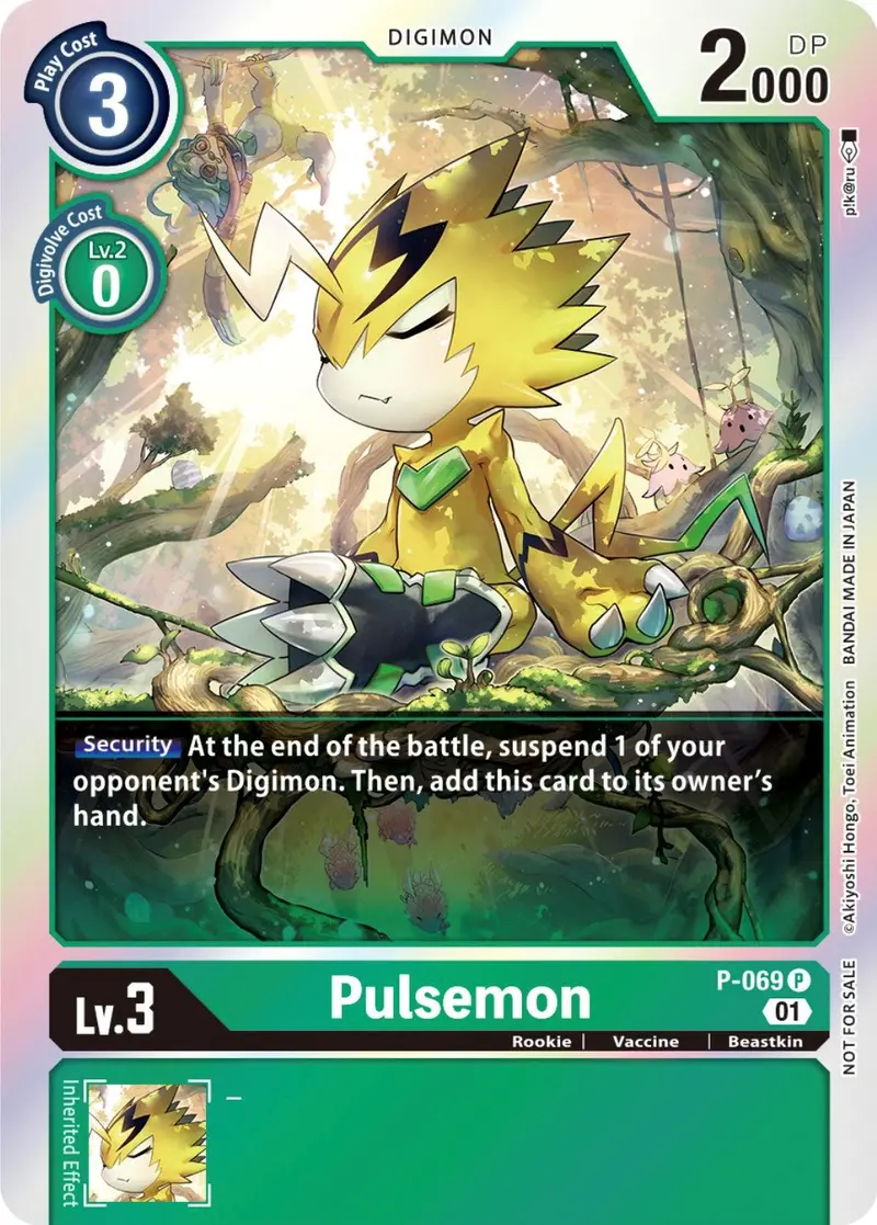 Pulsemon [P-069] (Limited Card Pack) [Promotional Cards] 1