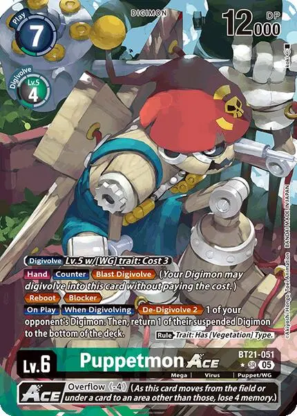 Puppetmon Ace [Bt21-051] (Alternate Art) [World Convergence] 1