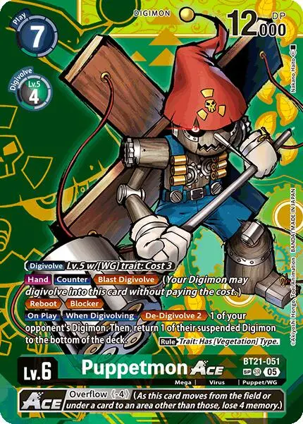 Puppetmon Ace [Bt21-051] (Sp) [World Convergence] 1
