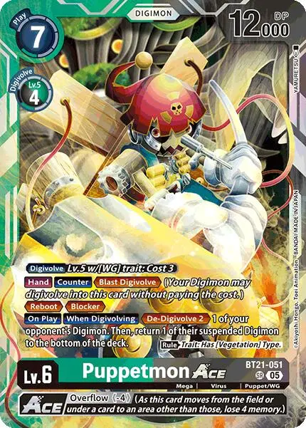 Puppetmon Ace [Bt21-051] [World Convergence] 1