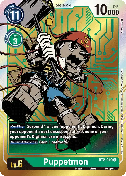Puppetmon [Bt2-049] (Dash Pack) [Release Special Booster Ver.1.0 Promos] 1