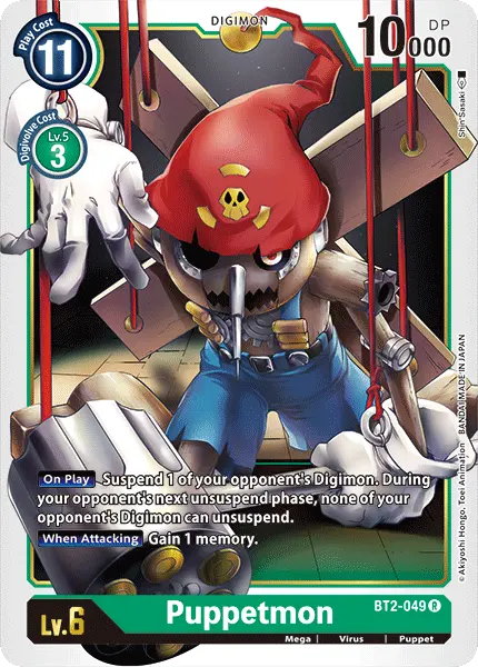 Puppetmon [Bt2-049] [Release Special Booster Ver.1.0] 1