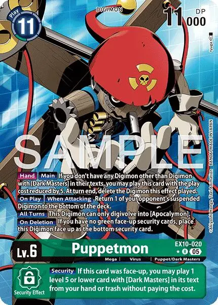 Puppetmon [Ex10-020] (Alternate Art) [Sinister Order] 1