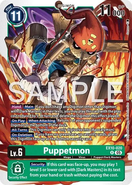 Puppetmon [Ex10-020] [Sinister Order] 1