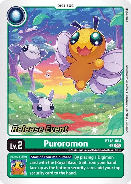 Puroromon [Bt18-004] [Release Special Booster Ver.2.0 Promos] 1