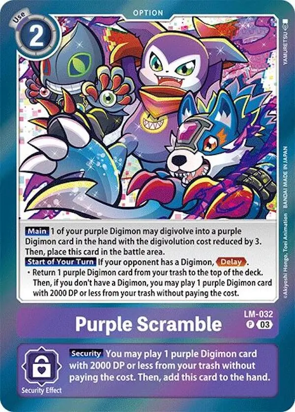 Purple Scramble [Lm-032] [Special Limited Set] 1