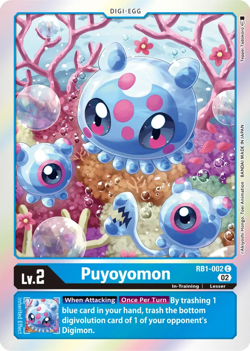Puyoyomon [Rb1-002] [Resurgence Booster] 1