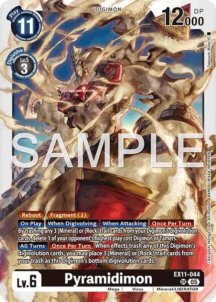 Pyramidimon [Ex11-044] [Dawn Of Liberator] 1