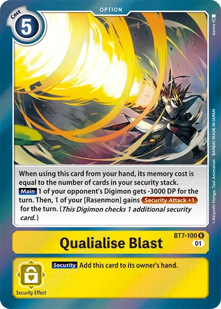 Qualialise Blast [Bt7-100] [Next Adventure] 1