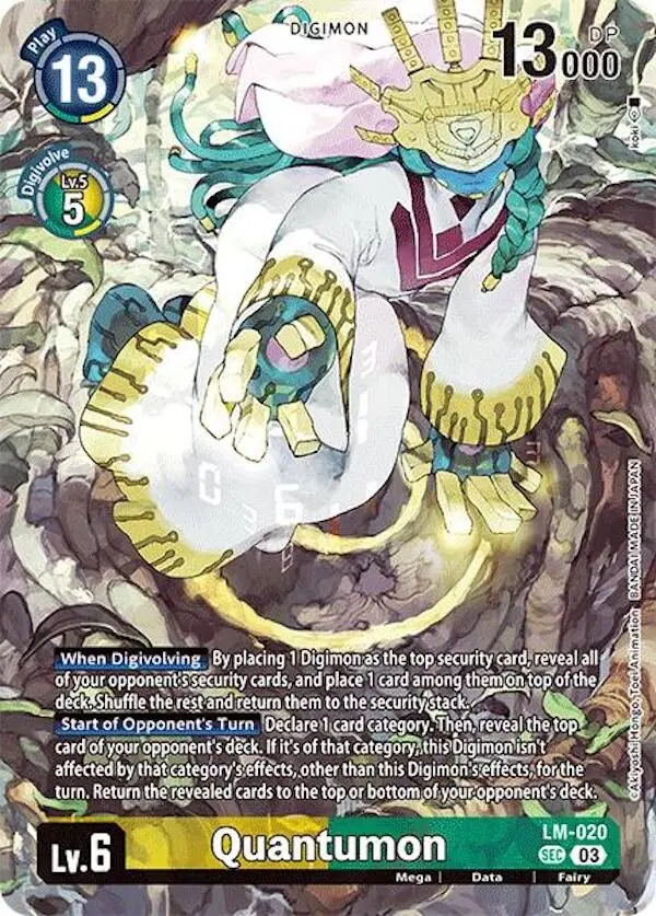 Quantumon [Lm-020] (Alternate Art) [Special Limited Set] 1