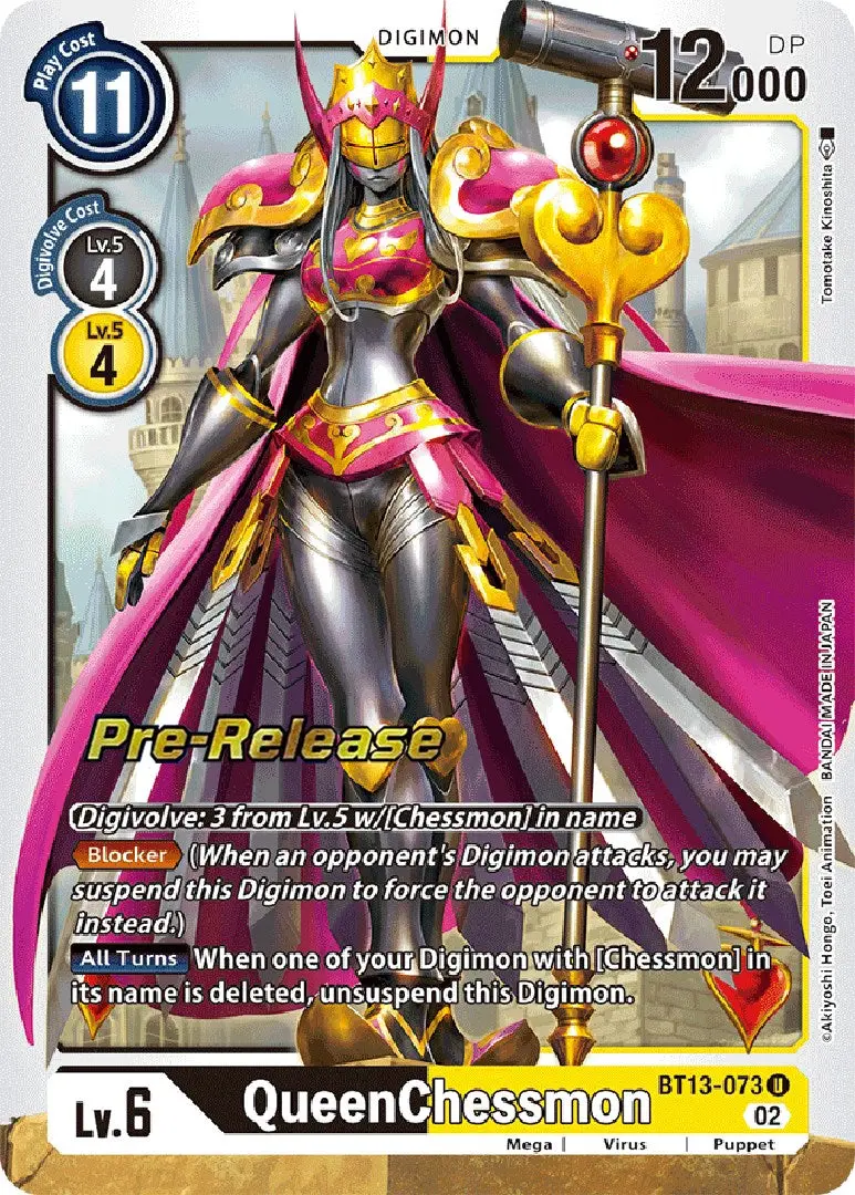 Queenchessmon [Bt13-073] [Versus Royal Knights Booster Pre-Release Cards] 1
