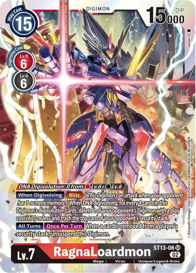 Ragnaloardmon [St13-06] [Starter Deck: Ragnaloardmon] 1