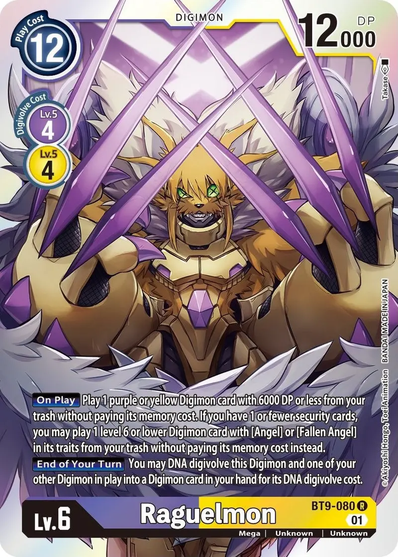Raguelmon [Bt9-080] [X Record] 1
