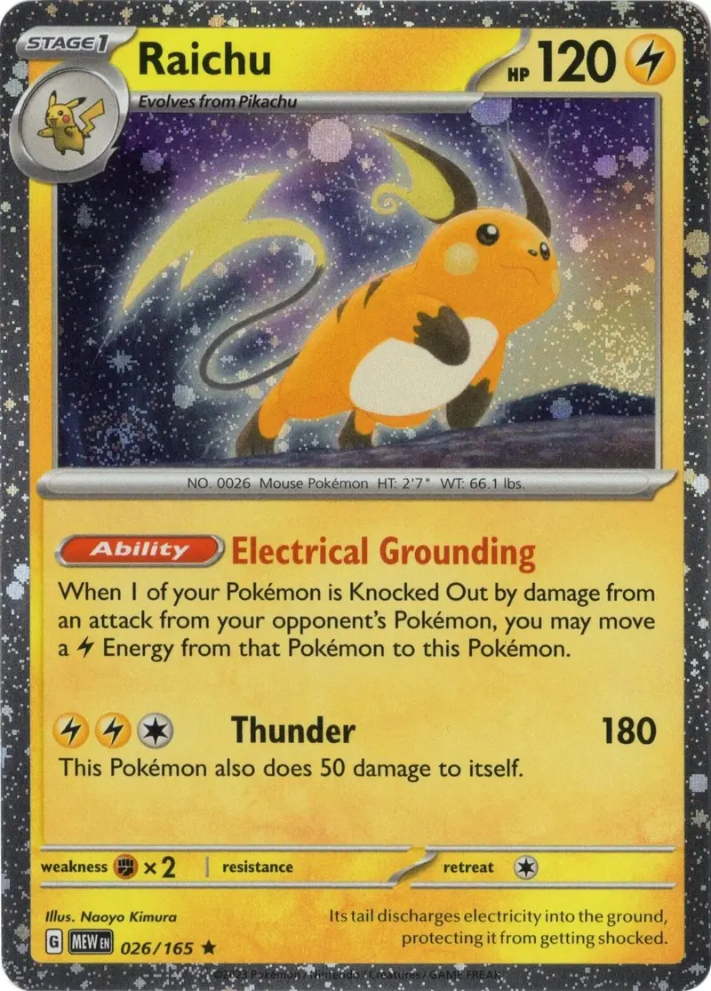 Raichu 026/165 (Cosmos Holo) [Miscellaneous Cards] 1