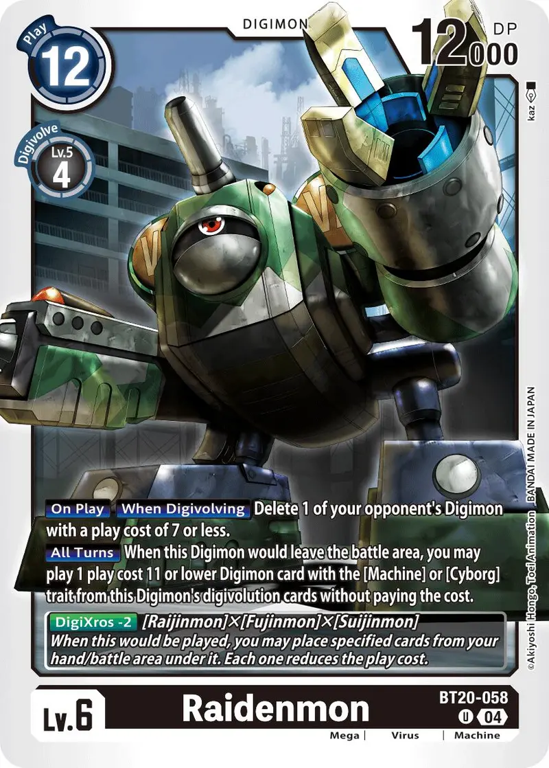Raidenmon [Bt20-058] [Release Special Booster Ver.2.5] 1