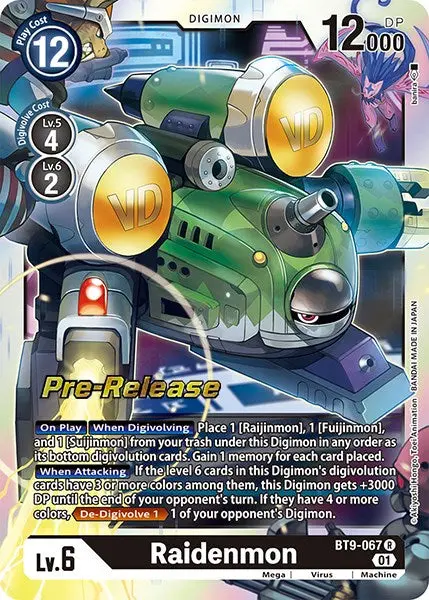 Raidenmon [Bt9-067] [X Record Pre-Release Promos] 1