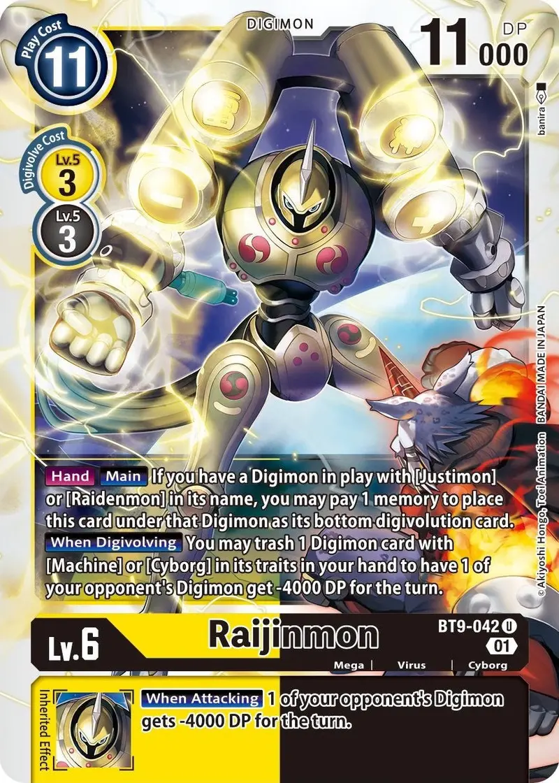 Raijinmon [Bt9-042] [X Record] 1