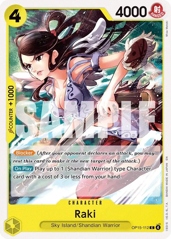 Raki [Adventure On Kami's Island] 1