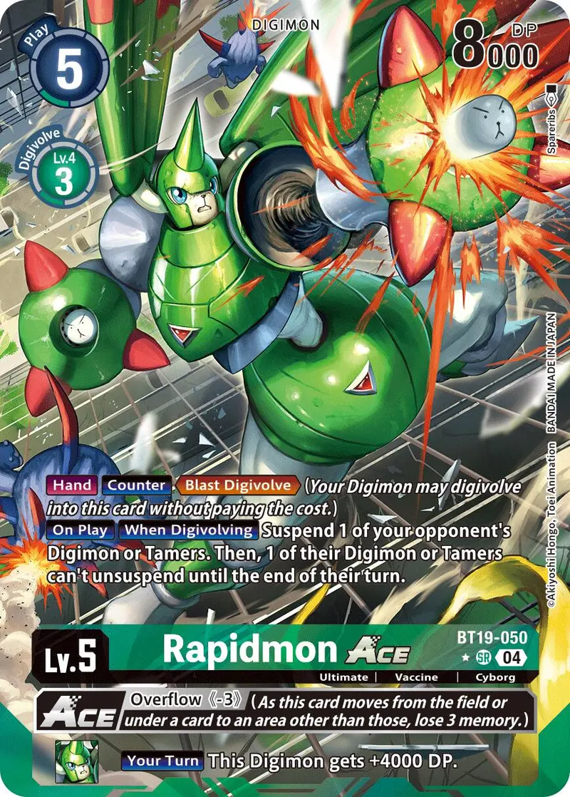 Rapidmon Ace [Bt19-050] (Alternate Art) [Release Special Booster Ver.2.5] 1
