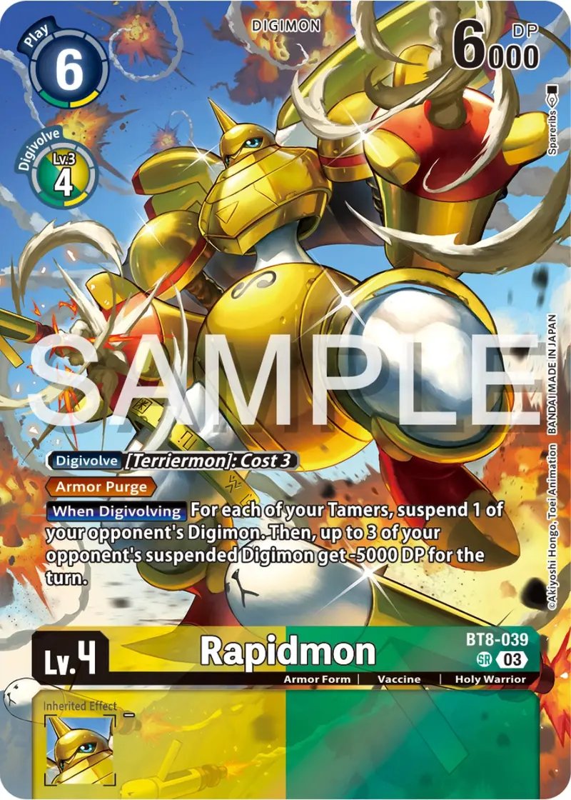 Rapidmon [Bt8-039] (Reprint) [Starter Deck: Double Typhoon Advanced Deck Set] 1