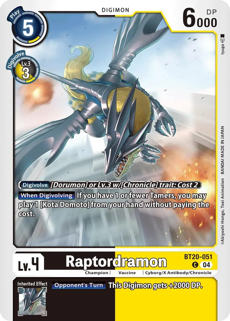 Raptordramon [Bt20-051] [Release Special Booster Ver.2.5] 1