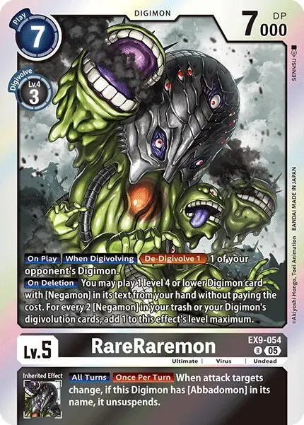 Rareraremon [Ex9-054] [Versus Monsters] 1
