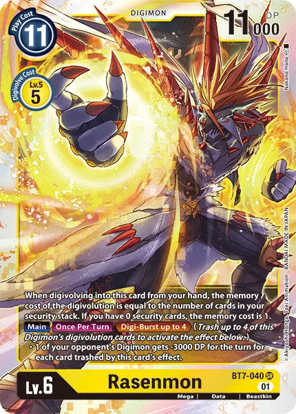 Rasenmon [Bt7-040] [Next Adventure] 1