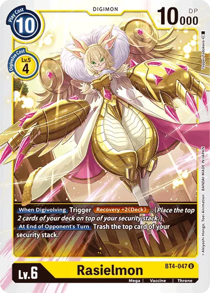 Rasielmon [Bt4-047] [Great Legend] 1