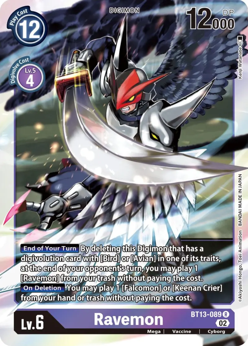 Ravemon [Bt13-089] [Versus Royal Knights Booster] 1