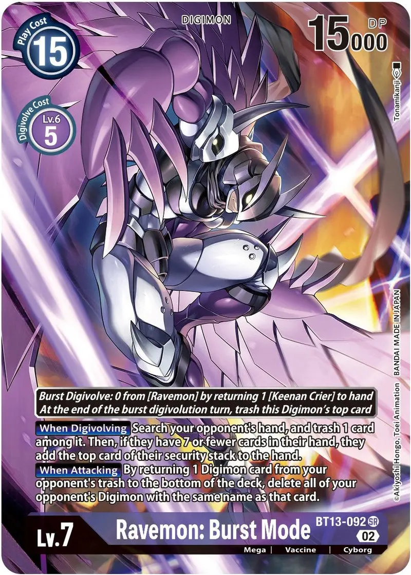 Ravemon: Burst Mode [Bt13-092] (Alternate Art) [Versus Royal Knights Booster] 1