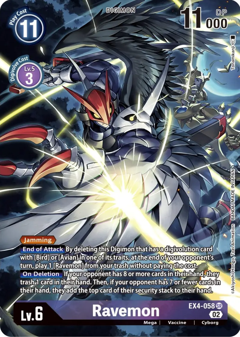Ravemon [Ex4-058] (Alternate Art) [Alternative Being Booster] 1