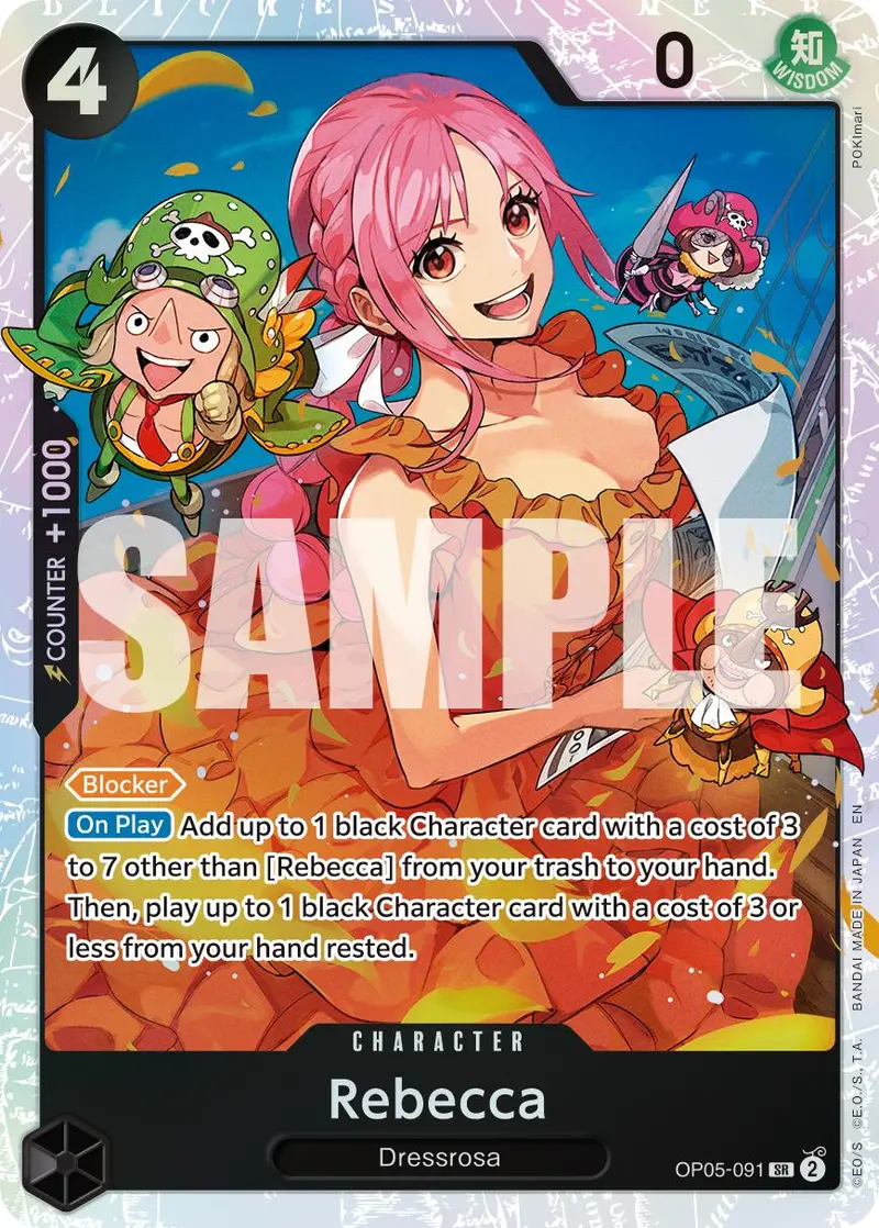 Rebecca (Reprint) [Premium Booster -The Best- Vol. 2] 1