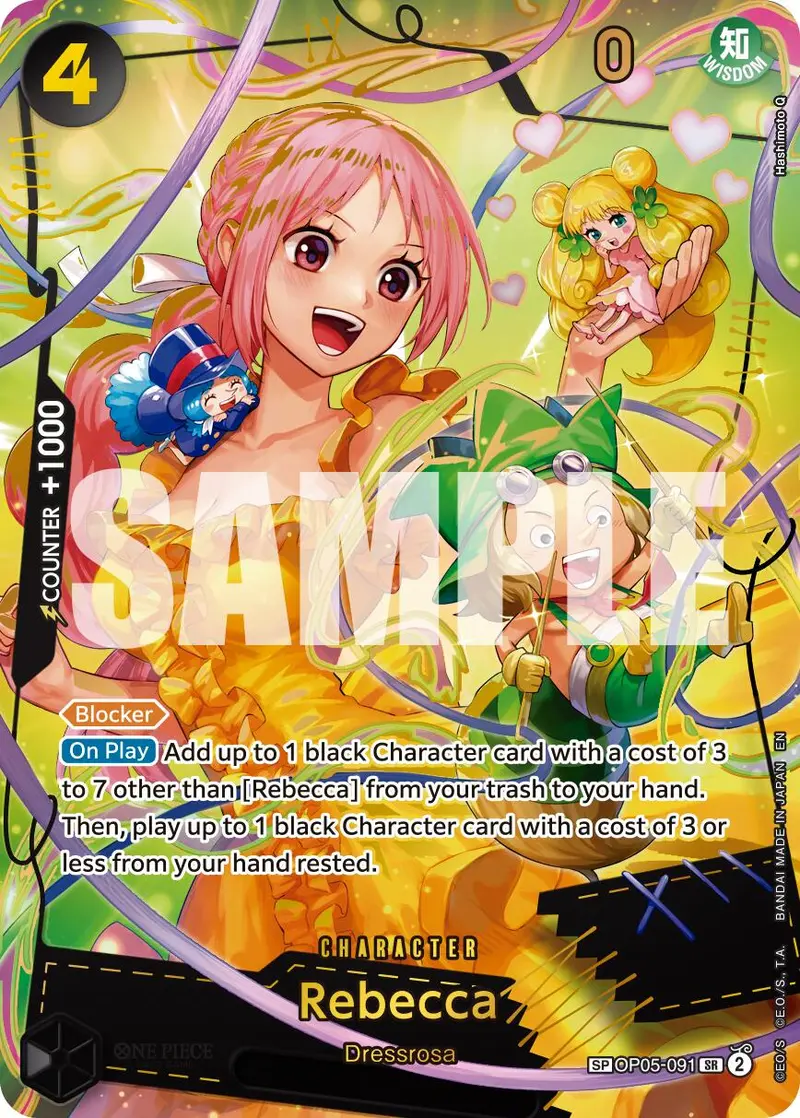 Rebecca (Sp) [Premium Booster -The Best- Vol. 2] 1