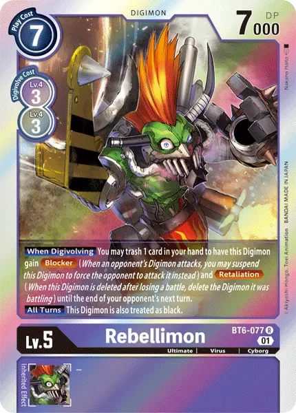 Rebellimon [Bt6-077] [Double Diamond] 1