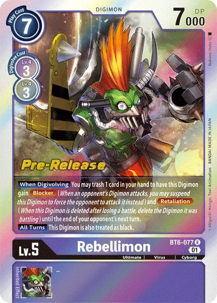 Rebellimon [Bt6-077] [Double Diamond Pre-Release Cards] 1