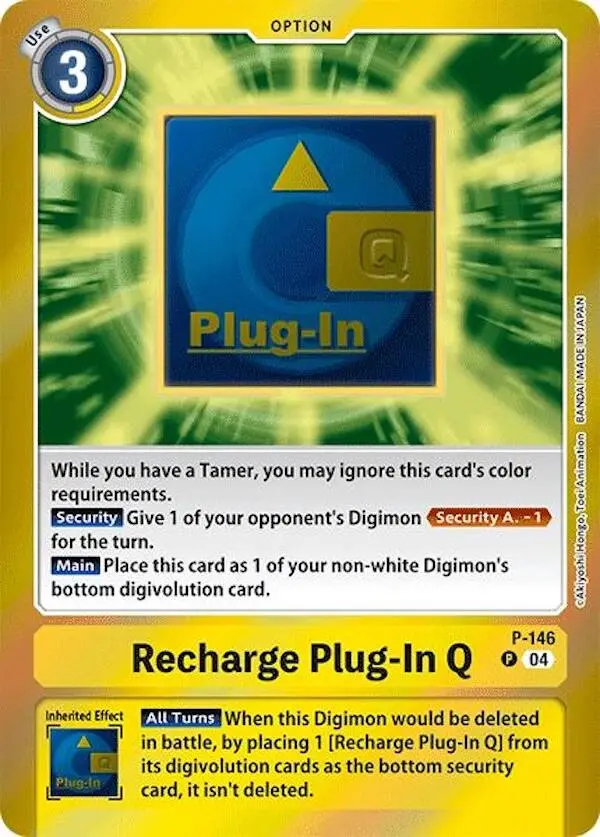 Recharge Plug-In Q [P-146] (Reprint) [Special Limited Set] 1