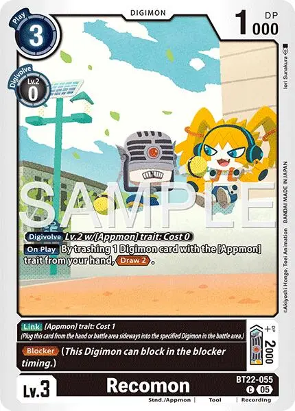Recomon [Bt22-055] [Cyber Eden] 1