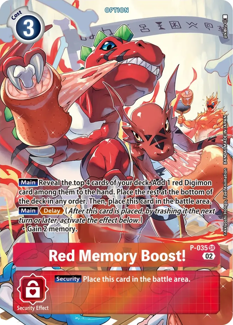 Red Memory Boost! [P-035] (Digimon Adventure Box 2) [Promotional Cards] 1