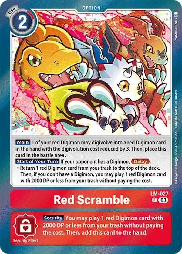 Red Scramble [Lm-027] [Special Limited Set] 1
