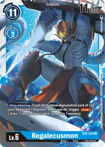 Regalecusmon [Bt4-034] [Great Legend] 1