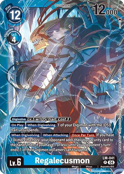 Regalecusmon [Lm-041] (Limited Card Pack) [World Convergence] 1