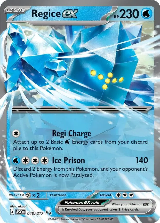 Regice Ex (048/217) [Mega Evolution: Ascended Heroes] 1