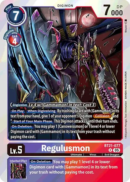 Regulusmon [Bt21-077] [World Convergence] 1