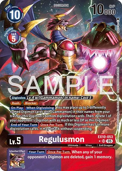 Regulusmon [Ex10-053] (Alternate Art) [Sinister Order] 1