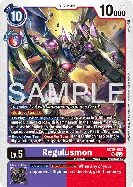 Regulusmon [Ex10-053] [Sinister Order] 1