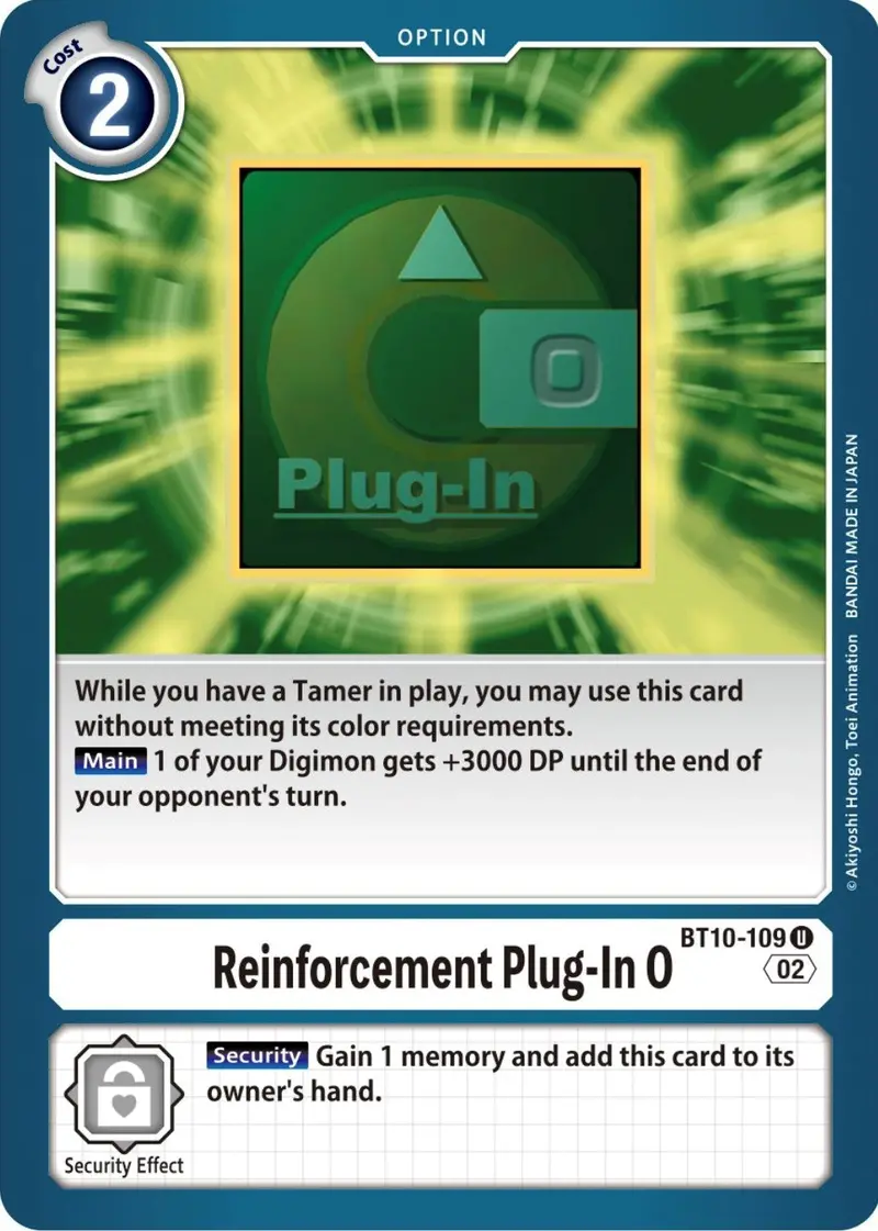 Reinforcement Plug-In 0 [Bt10-109] [Xros Encounter] 1